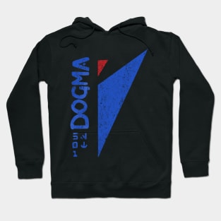 Dogma v2 Hoodie